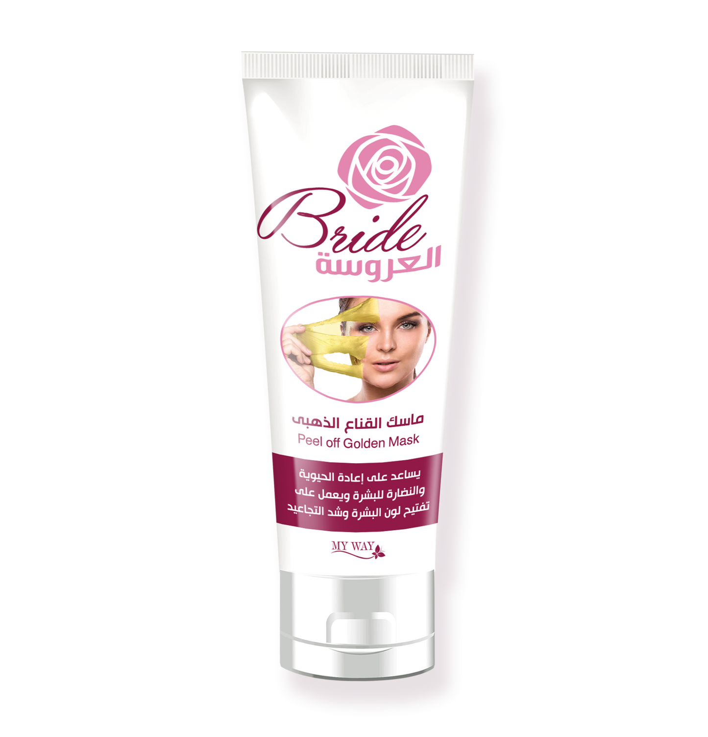 PRETTY BRIDE PEARL PEEL-OFF MASK