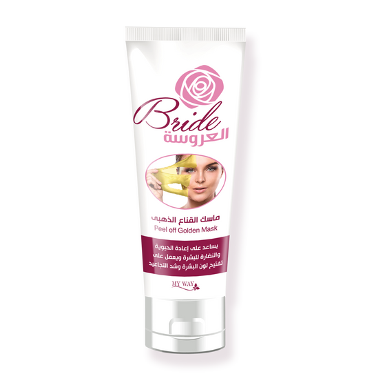 PRETTY BRIDE PEARL PEEL-OFF MASK