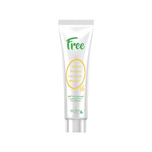 FREE – Whitening Deodorant with Chamomile – Gentle Brightening for Dark Underarms