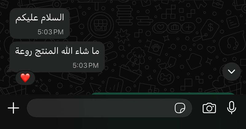 علياء