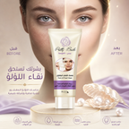 قناع العروس الذهبي القابل للتقشير